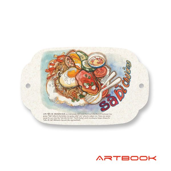 14 x 20 CM Trivet 04