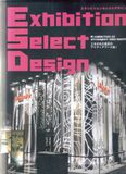  Exhibition Select Design 