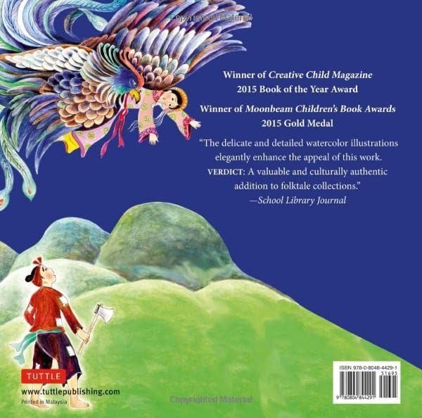 Vietnamese Children's Favorite Stories