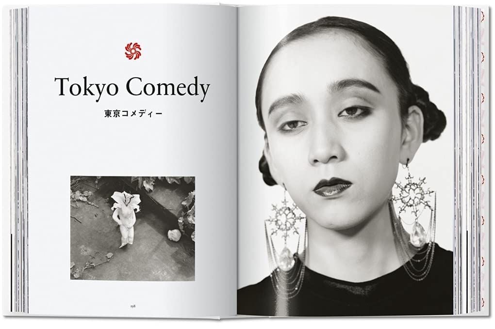  Araki_Nobuyoshi Araki_9783836582520_Taschen 