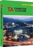  Theme Architecture 1: Exhibition & Culture_Archiworld_9788957705131 