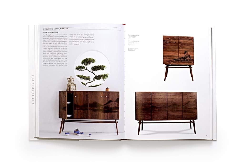  Contemporary Chinese Furniture Design 