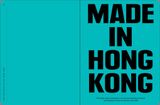  Hong Kong Visual Culture: The M+ Guide_Tina Pang_9780500024966_Thames & Hudson Ltd 