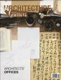  Architecture China : Architects' Studios - Vol. 2, Summer edition 2019_Xiangning Li_9781864708714_Images Publishing Group Pty Ltd 