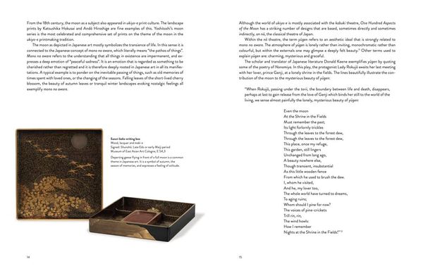 Yoshitoshi : One Hundred Aspects Of The Moon_Adele Schlombs_9783753300870_Verlag der Buchhandlung Walther Konig,Germany