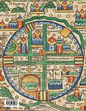  Jerusalem, 1000-1400 