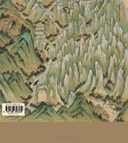  Diamond Mountains: Travel and Nostalgia in Korean Art 