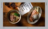  Tokyo Up Late : Iconic recipes from the city that never sleeps 