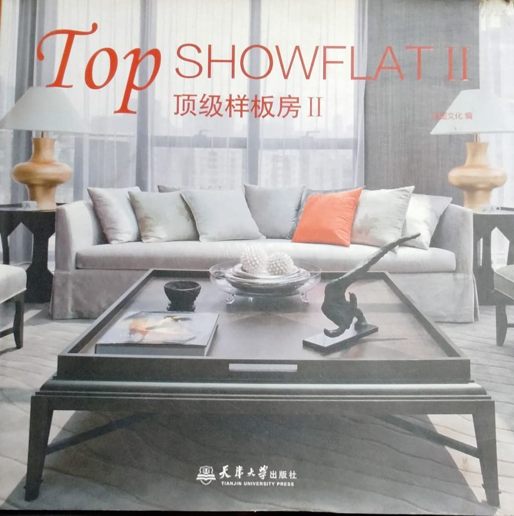  Top Showflat Ii 