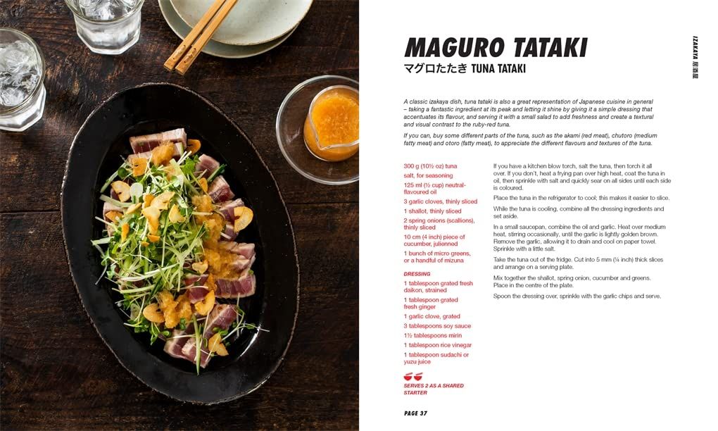  Tokyo Up Late : Iconic recipes from the city that never sleeps 