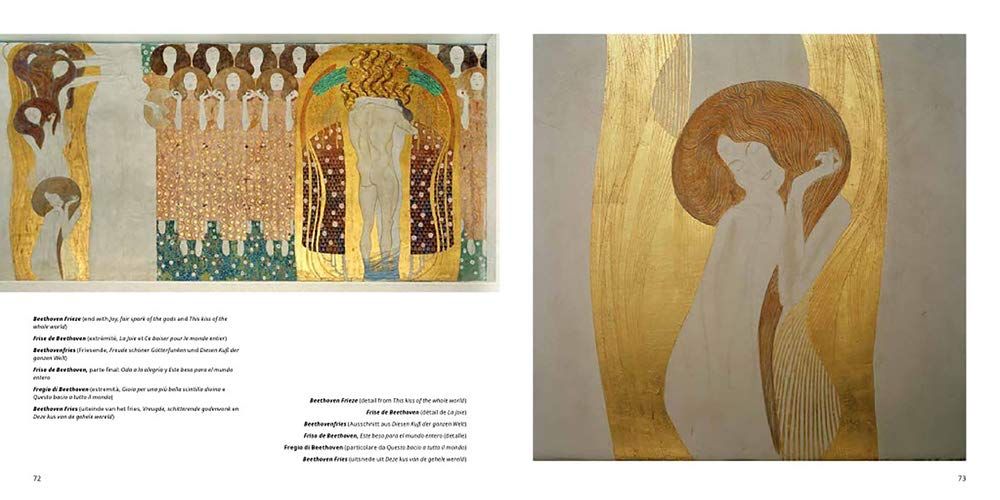  Gustav Klimt (Artist Monographs) 