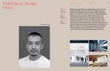  China: The New Creative Power in Architecture_Chris Van Uffelen_9783037682678_ Braun Publishing AG 