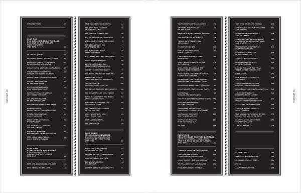 Chinese Movie Magazines : From Charlie Chaplin to Chairman Mao 1921-1951_Paul Fonoroff_9780500519882_Thames & Hudson Ltd