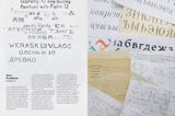  Free Hand New Typography Sketchbooks_Steven Heller_9780500294277_Thames & Hudson Ltd 