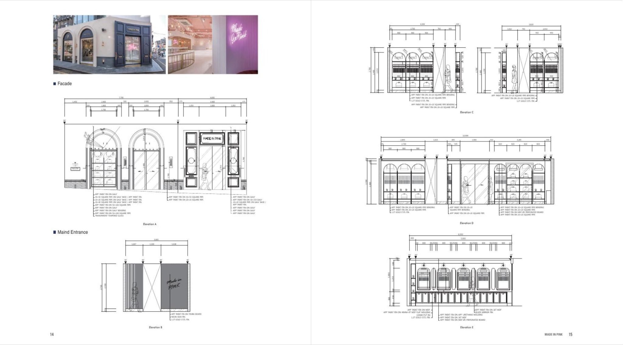  Detail Plus - Interior + Architecture Vol. 6_Archiworld_9788957707708 