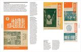  Chinese Movie Magazines : From Charlie Chaplin to Chairman Mao 1921-1951_Paul Fonoroff_9780500519882_Thames & Hudson Ltd 