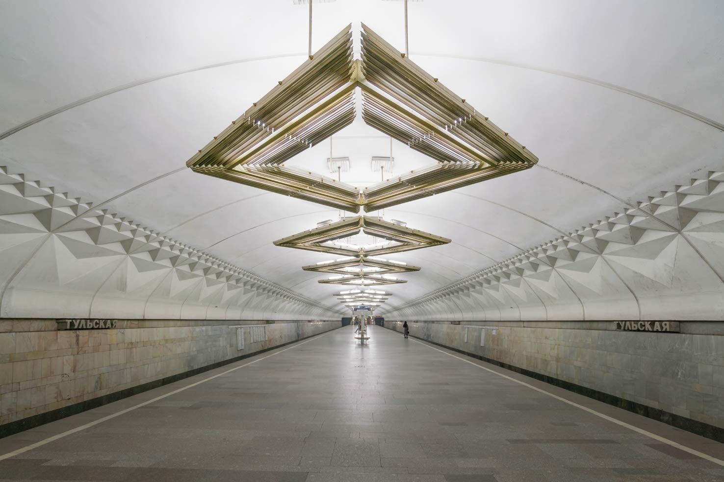  Soviet Metro Stations_Christopher Herwig_9780995745568_Fuel Publishing 