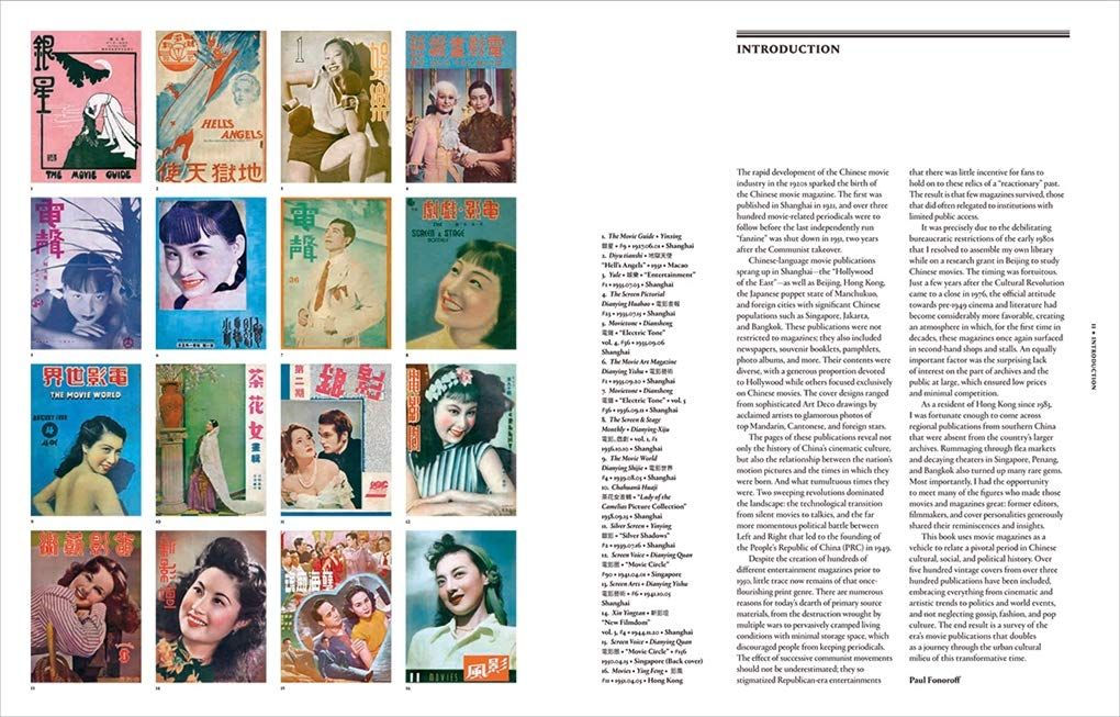  Chinese Movie Magazines : From Charlie Chaplin to Chairman Mao 1921-1951_Paul Fonoroff_9780500519882_Thames & Hudson Ltd 