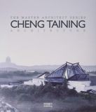  Cheng Taining Architecture 