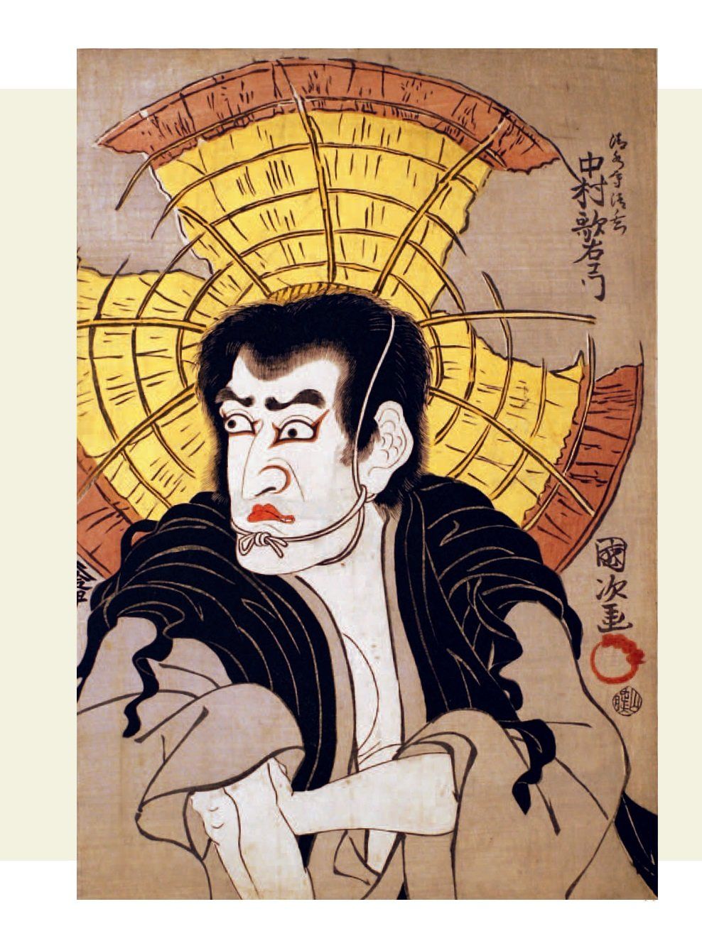  Japanese Woodblock Prints: Artists, Publishers and Masterworks: 1680 - 1900 