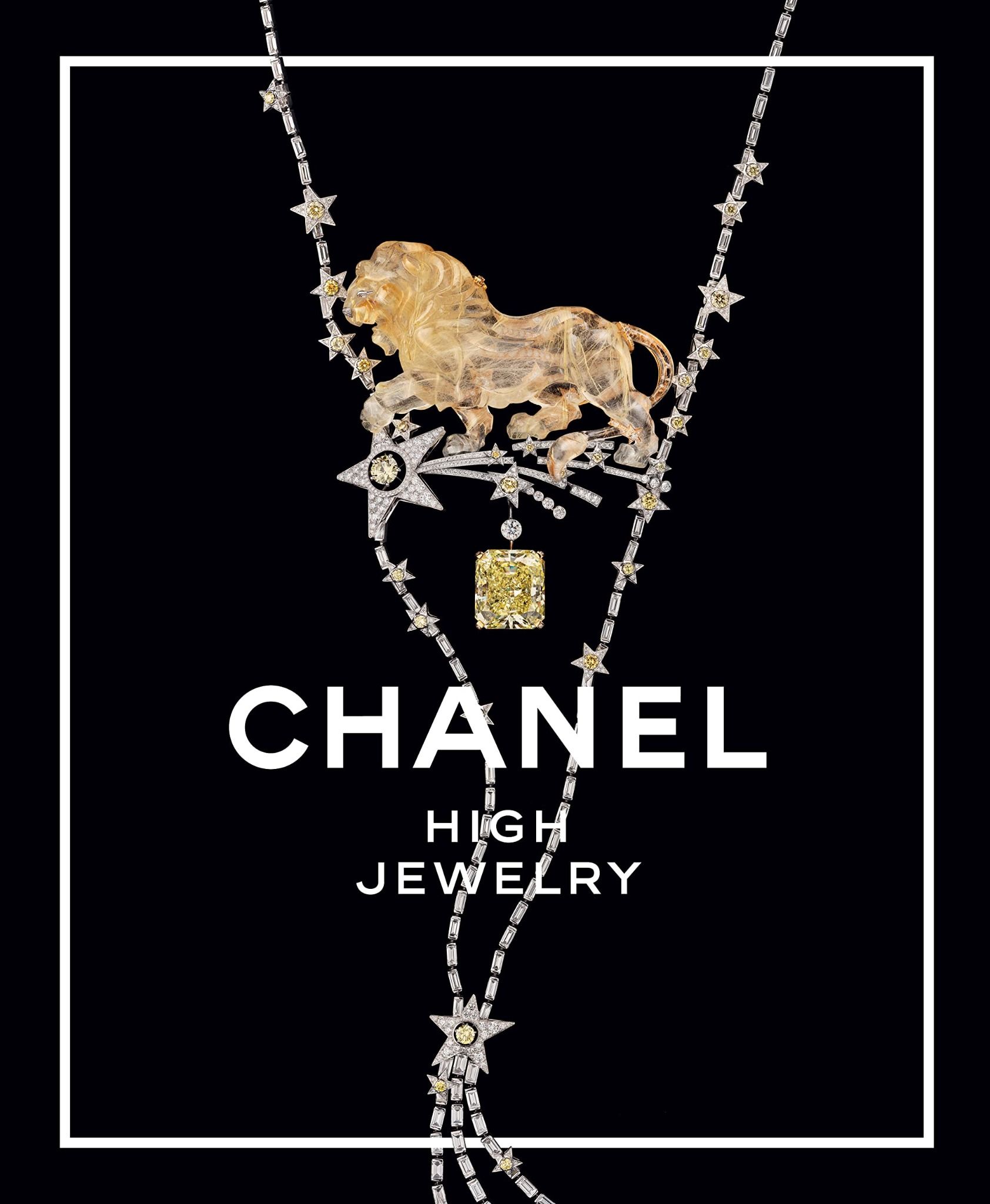  Chanel High Jewelry 