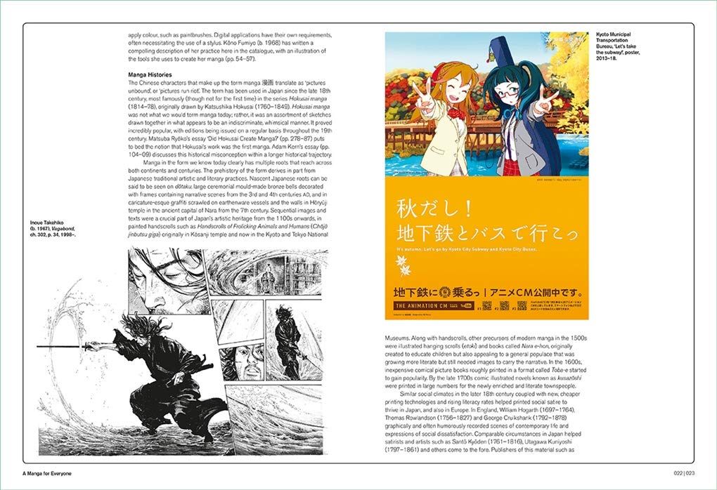  Manga_Nicole Rousmaniere, Matsuba Ryoko_9780500480496_Thames & Hudson Ltd 