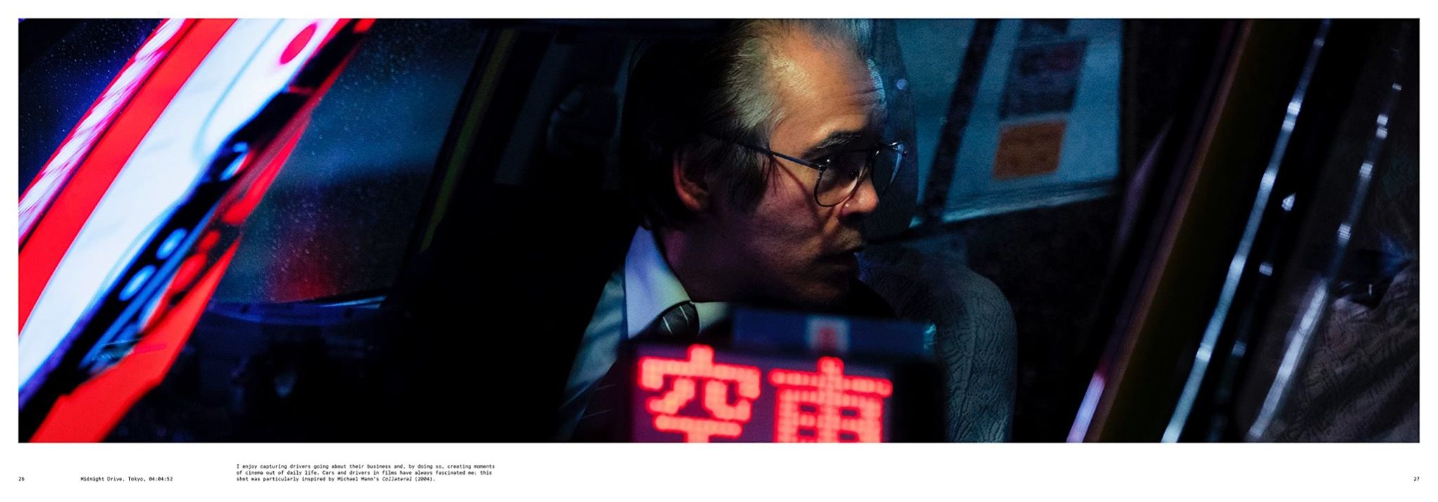  Liam Wong: After Dark 