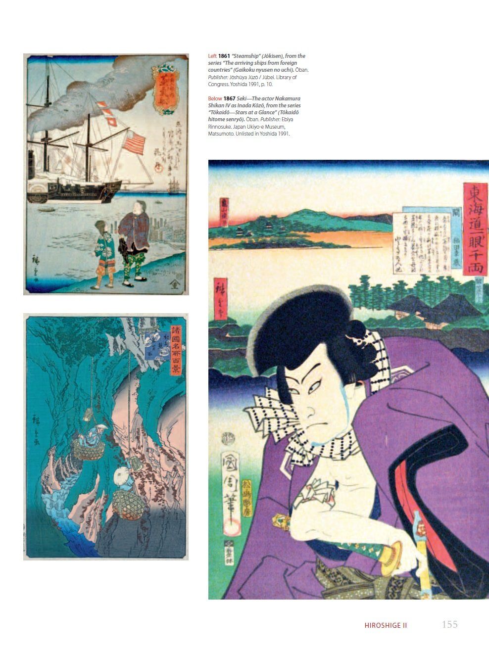  Japanese Woodblock Prints: Artists, Publishers and Masterworks: 1680 - 1900 