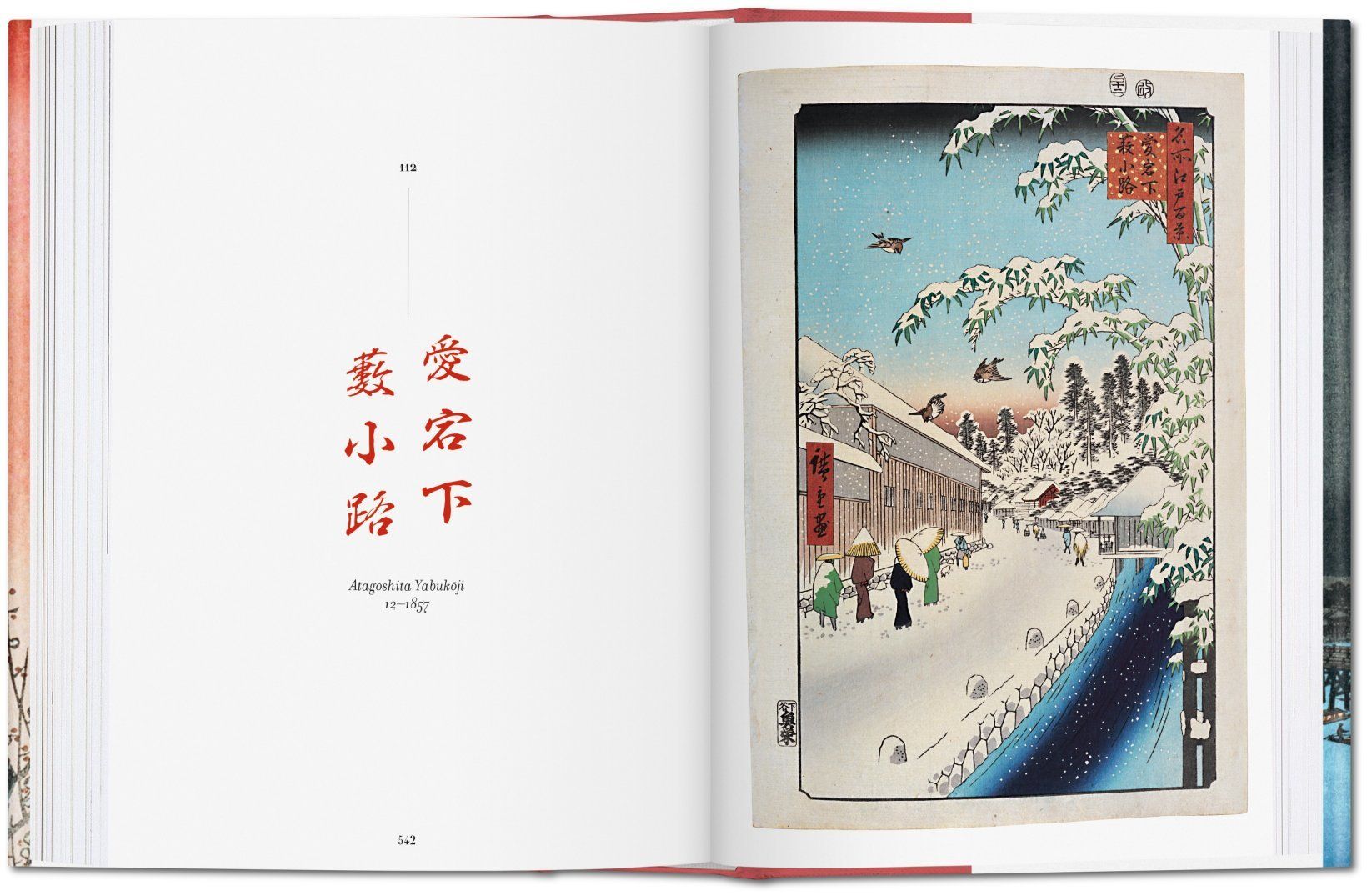  Hiroshige_Melanie Trede_9783836556590_Taschen 