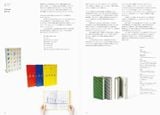  Japan Typography Annual 2024 