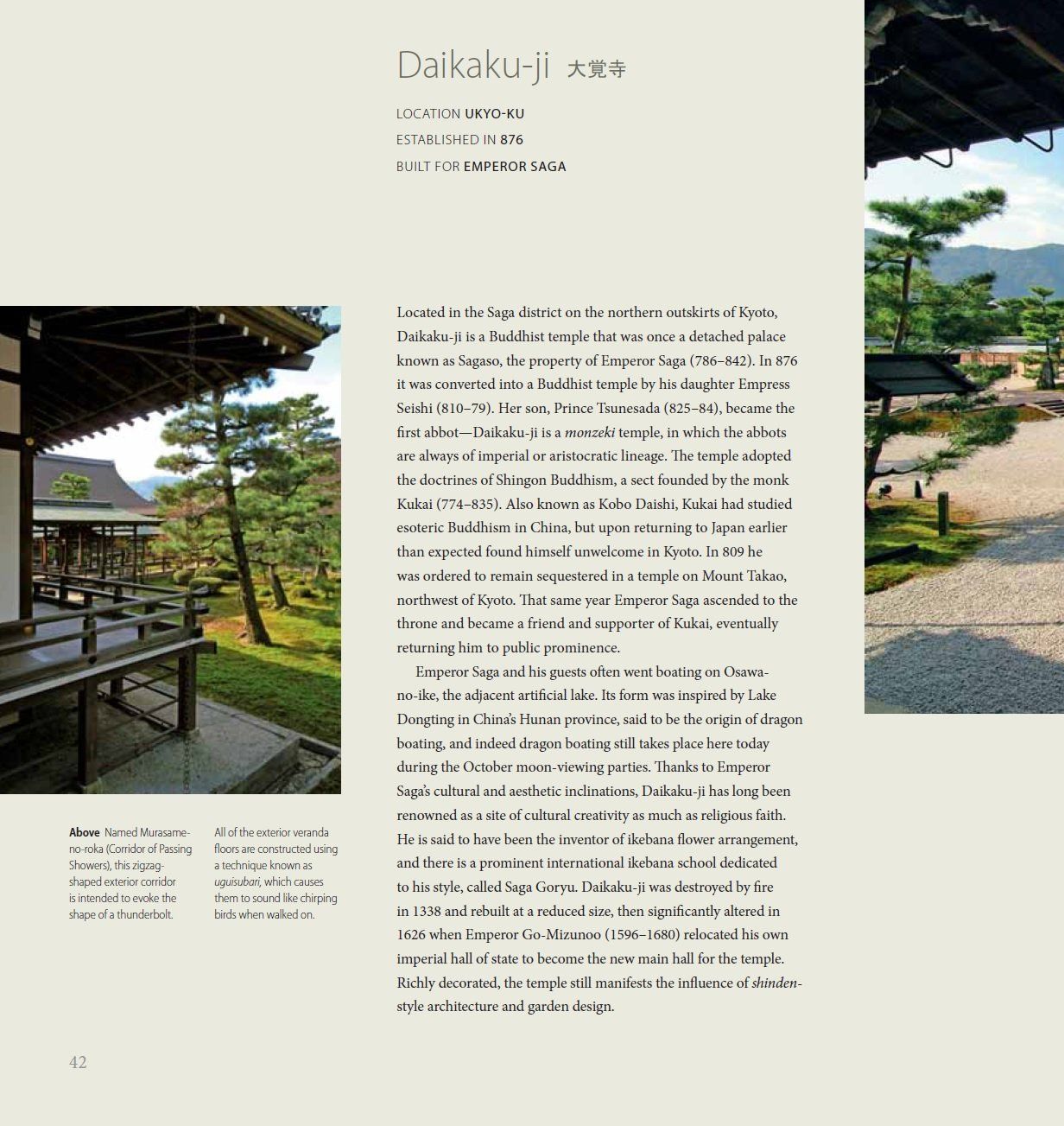  Houses and Gardens of Kyoto_Thomas Daniell _9784805310915_Tuttle Publishing 