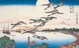  Hiroshige 