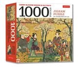  Cherry Blossom Season in Old Tokyo - 1000 Piece Jigsaw Puzzle 