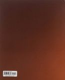  Bulgari: Treasures of Rome 