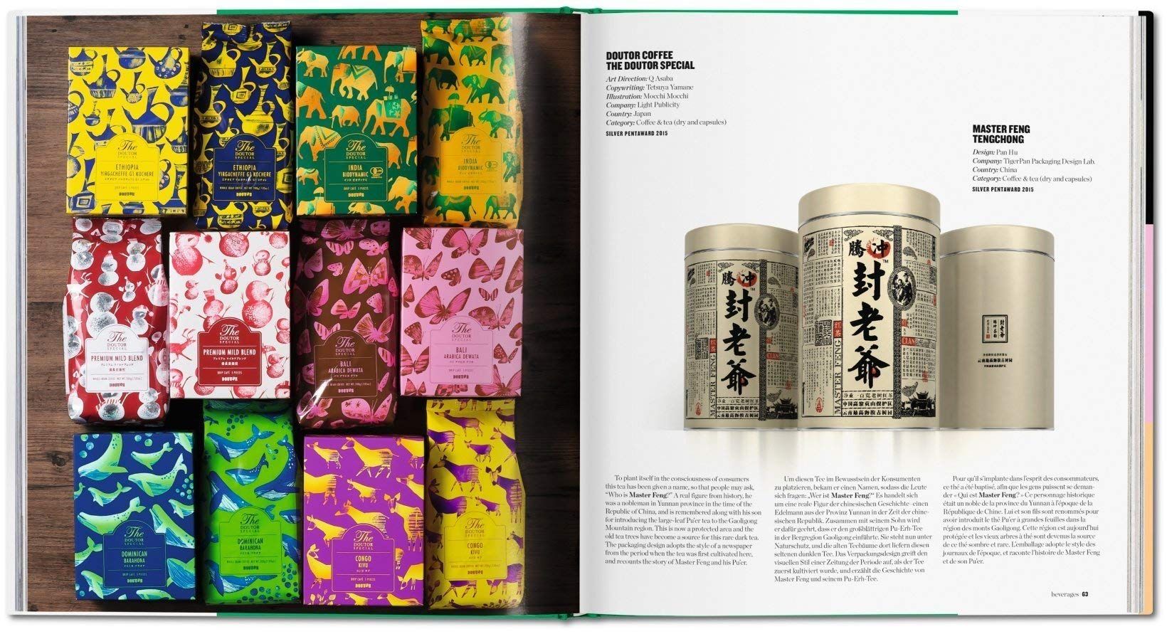  The Package Design Book 4_Julius Wiedemann_9783836544382_Taschen 