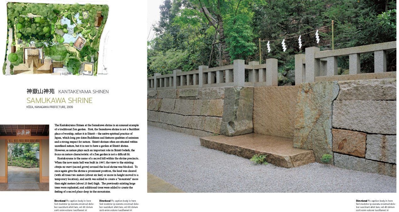  Zen Gardens : The Complete Works of Shunmyo Masuno, Japan's Leading Garden Designer_ Tuttle Publishing_ 9784805311943_  Mira Locher 