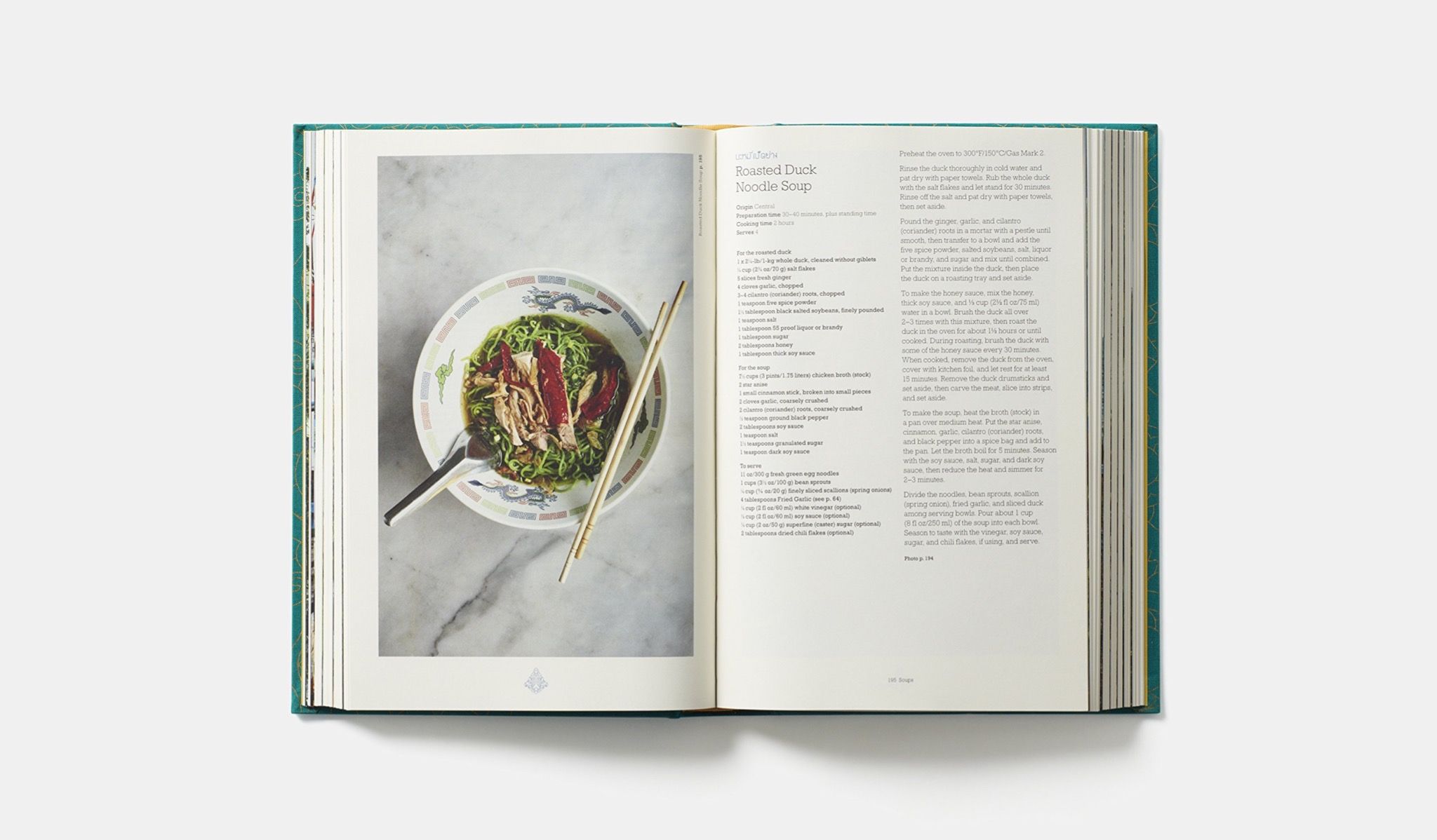  Thailand: The Cookbook_Jean-Pierre Gabriel_9780714865294_Phaidon 