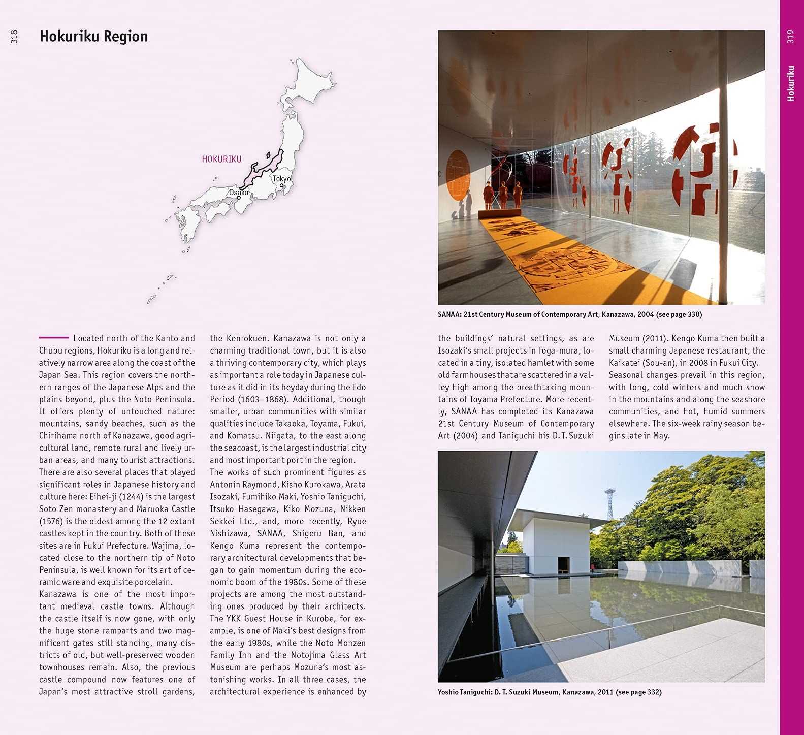  Japan : Architectural Guide_Botond Bognar_9783869226965_DOM Publishers 