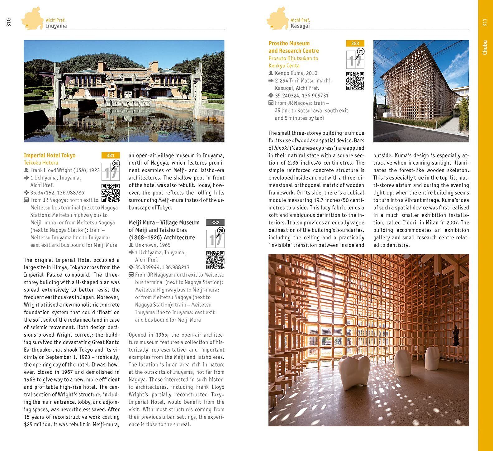  Japan : Architectural Guide_Botond Bognar_9783869226965_DOM Publishers 
