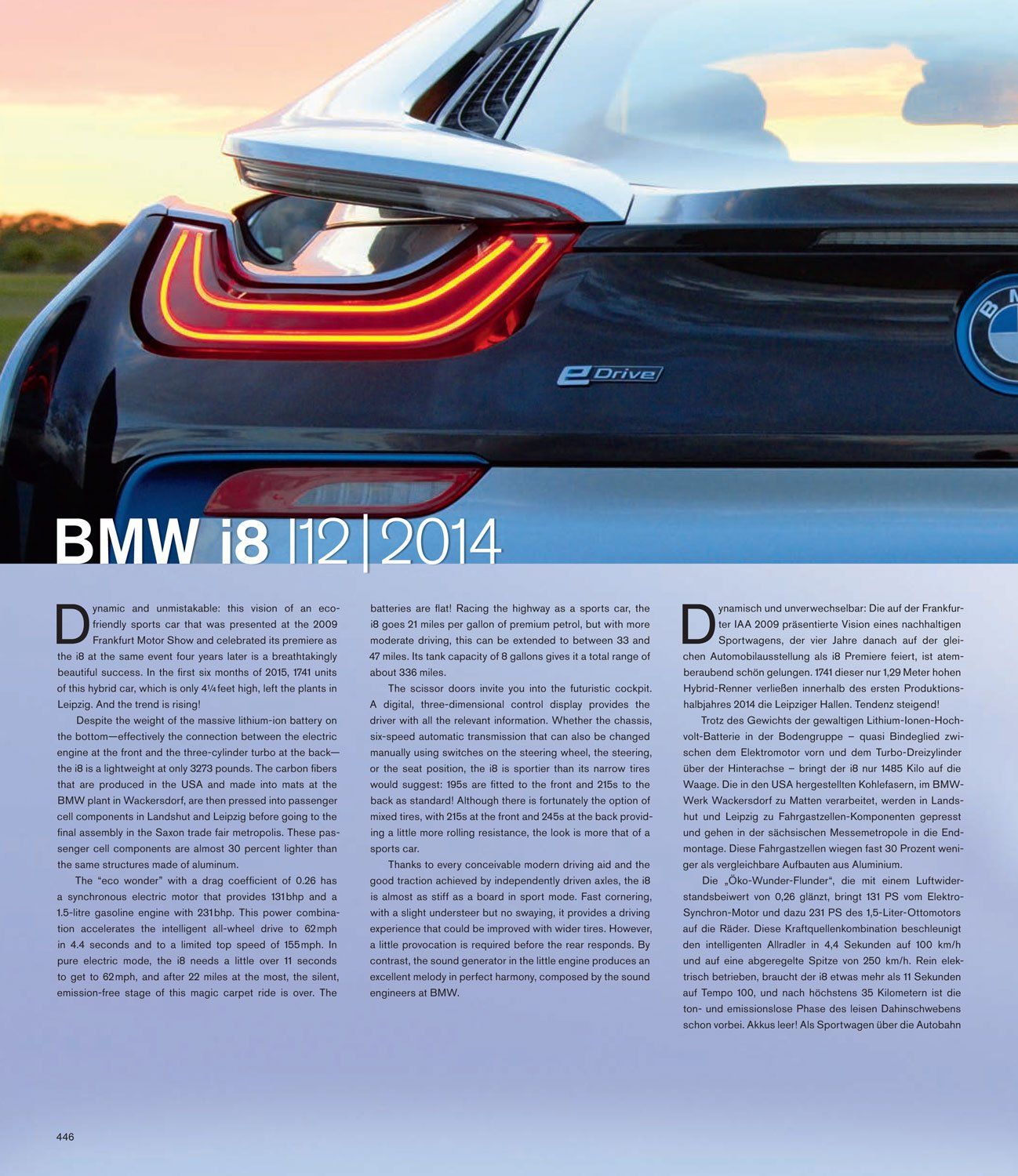  BMW: Jubilee Edition: SLIPCASE_Hartmut Lehbrink _9783848008858_Ullmann Publishing 