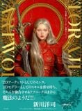  Toraji Works + Character Modeling Techniques 