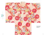  Kimono Design: An Introduction to Textiles and Patterns 