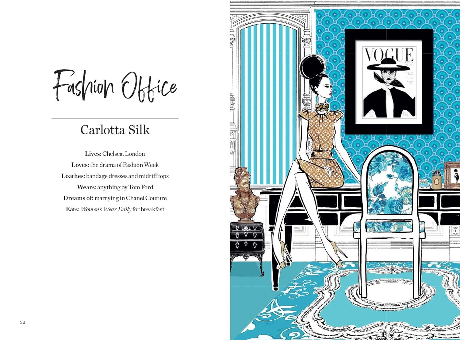  Fashion House Special Edition: Illustrated Interiors from the Icons of Style 