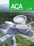  Architecture Competition Annual Vol. 16 (2021)_Archiworld_9788957708538_Archiworld 