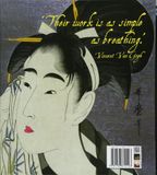  Japanese Woodblocks Masterpieces of Art_Michael Robinson_9781783612123_Flame Tree Publishing 