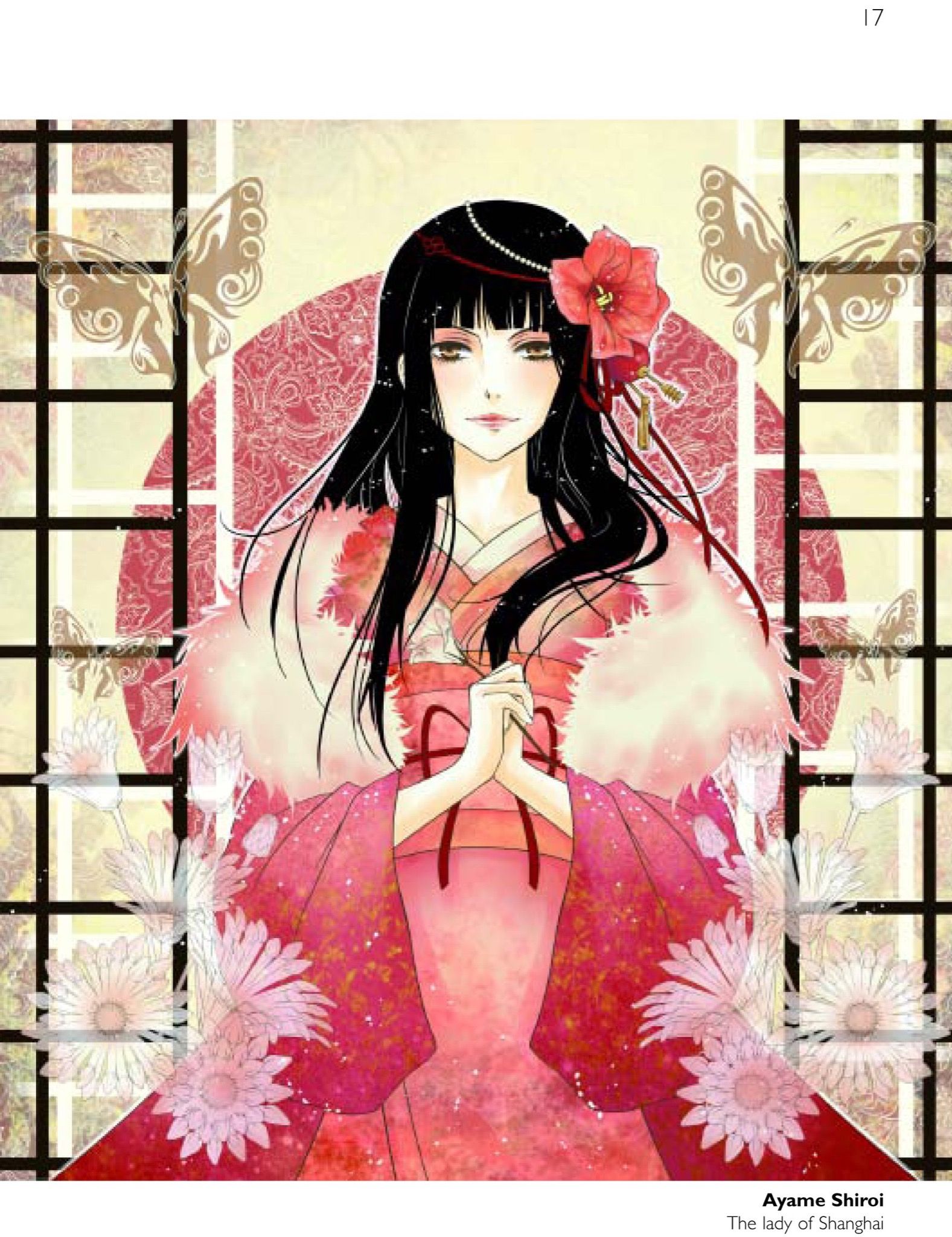  Ultimate Manga Illustrators 