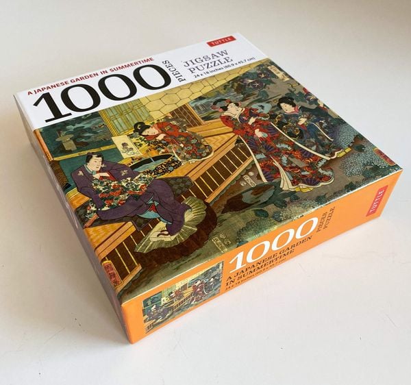 A Japanese Garden in Summertime - 1000 Piece Jigsaw Puzzle