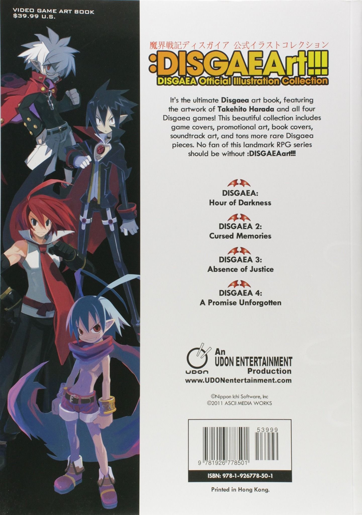  DISGAEArt!!! Disgaea Official Illustration Collection_ Udon Entertainment Corp_ 9781926778501_Author  Nippon Ichi Software 