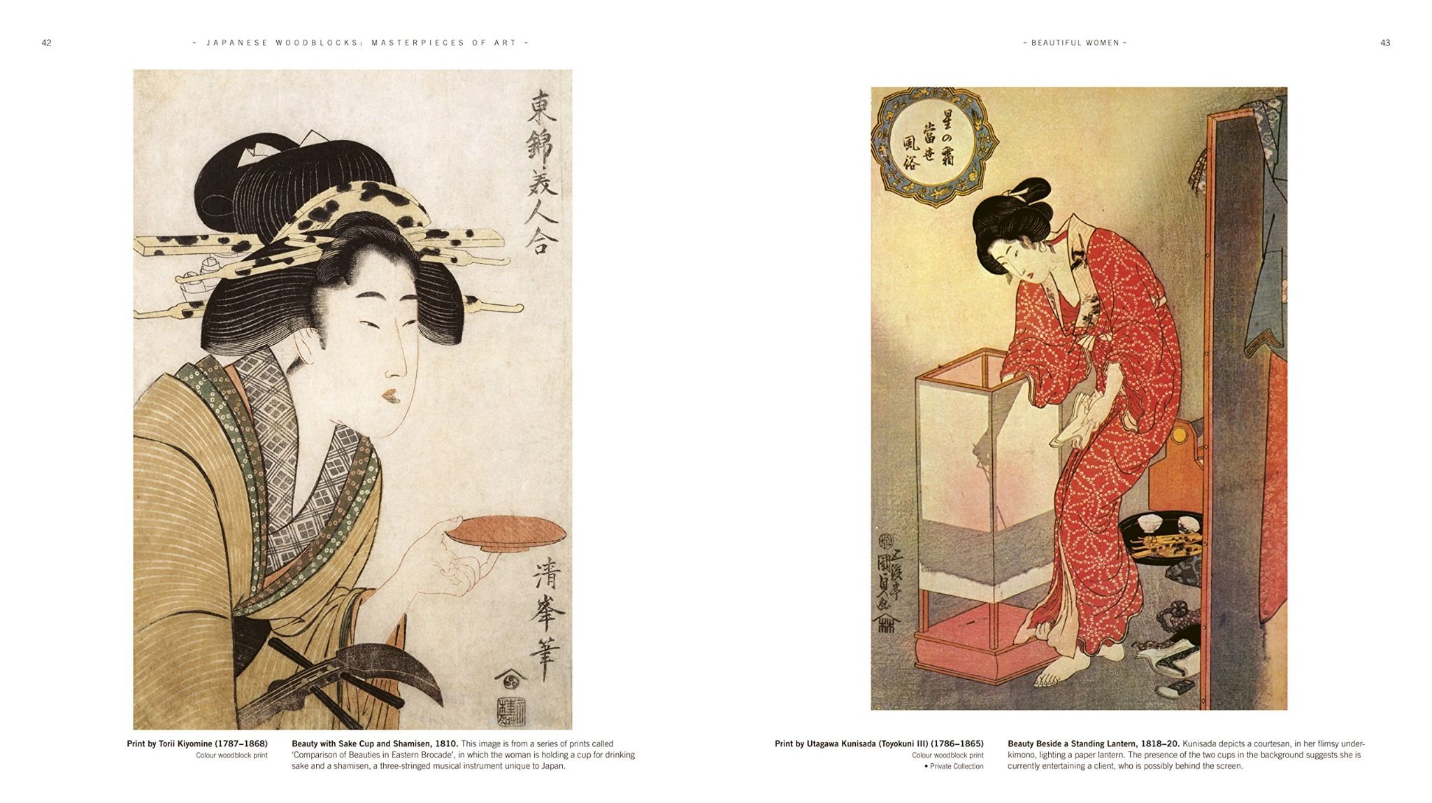  Japanese Woodblocks Masterpieces of Art_Michael Robinson_9781783612123_Flame Tree Publishing 