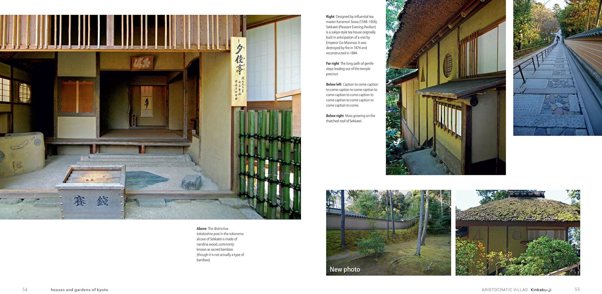  Houses and Gardens of Kyoto: Revised with a new foreword by Matthew Stavros 